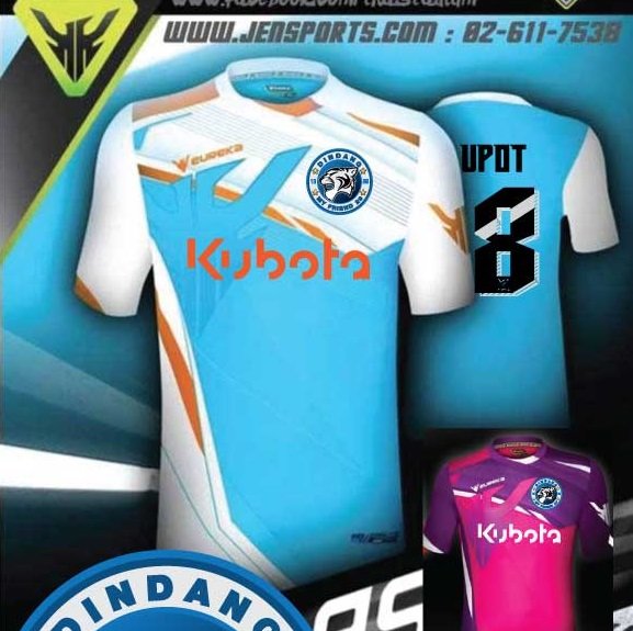 แบบเสื้อ EUREKA ERK-A5013 สีฟ้าขาว ทีม DINDANG แบบเสื้อ EUREKA ERK-A5013 สีฟ้าขาว ทีม DINDANG