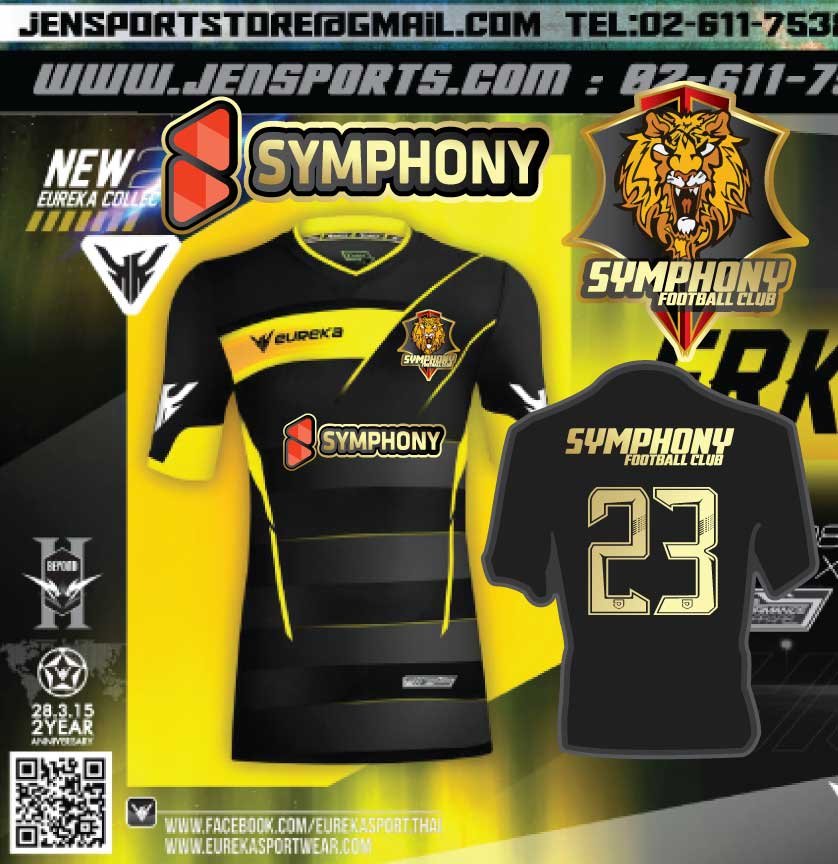 แบบเสื้อทีม บริษัท Symphony ประจำปี 2015