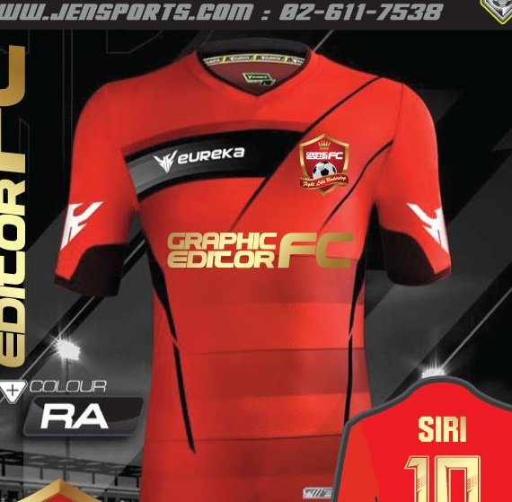 เสื้อฟุตบอล eureka erk-a5015 สีแดง ทีม graphic-editor-fc
