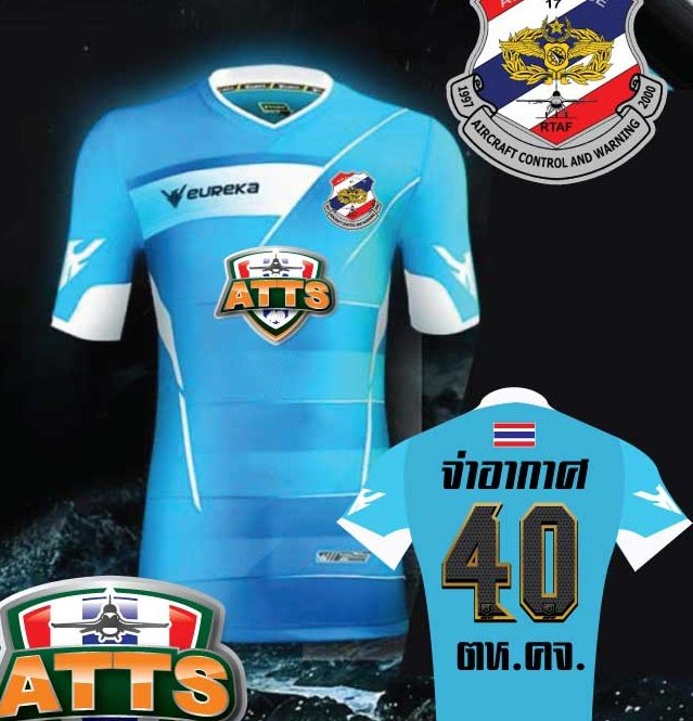 ทีม โรงเรียน จ่าอากาศ ATTS เสื้อฟุตบอล EUREKA ERK-A5015 สีฟ้า