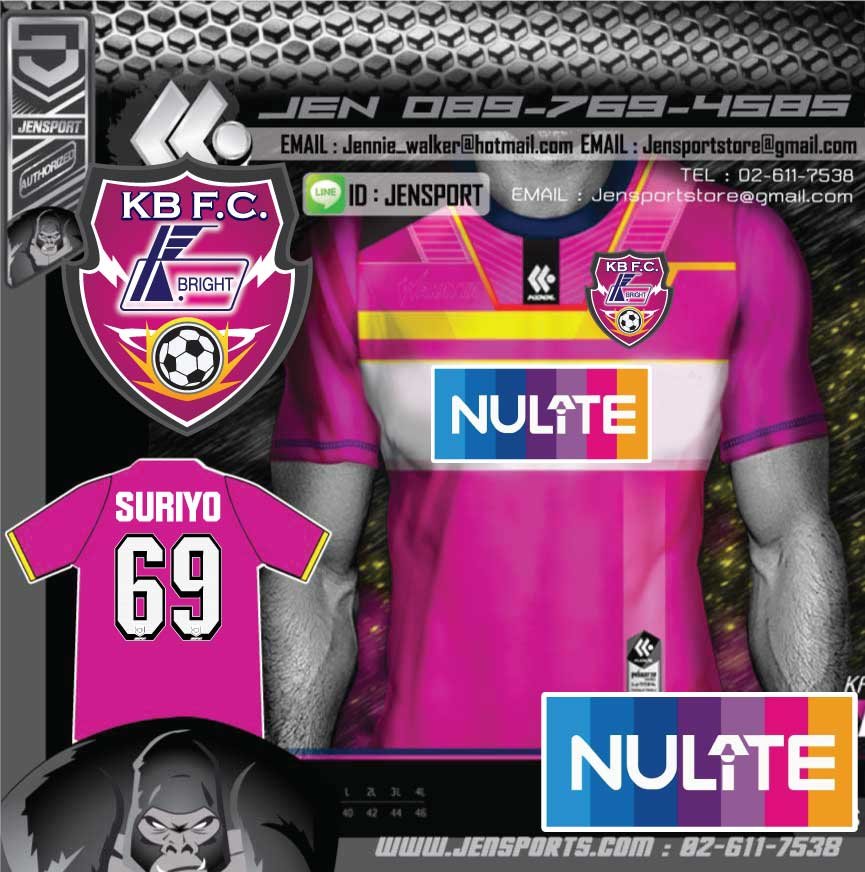 เสื้อบอล KOOL-SPORT-KFB-WS01-WAKKATA-PINK-ทีม-BRIGHT เสื้อบอล KOOL-SPORT-KFB-WS01-WAKKATA-PINK-ทีม-BRIGHT