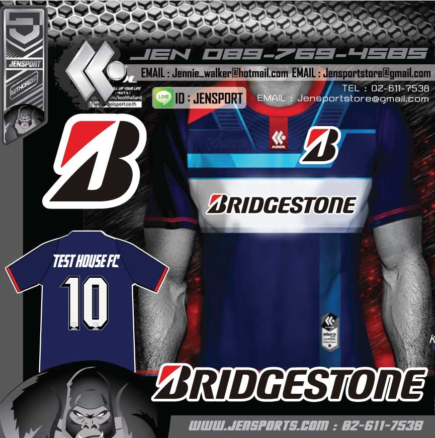 เสื้อ KOOLSPORT KFB-WS01 WAKKATA สีกรมท่า ทีม bridgestone-TEST-HOUESE-FC