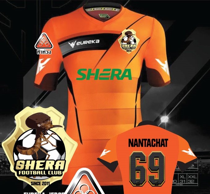 เสื้อ EUREKA ERK-A5015 ทีม ปลวก-sherra-2015-2 เสื้อ EUREKA ERK-A5015 ทีม ปลวก-sherra-2015-2