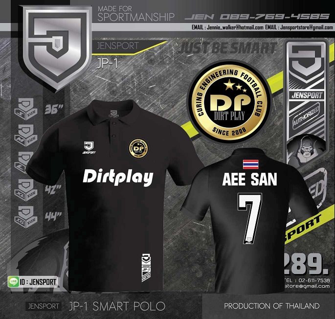 dirtplay polo jensport