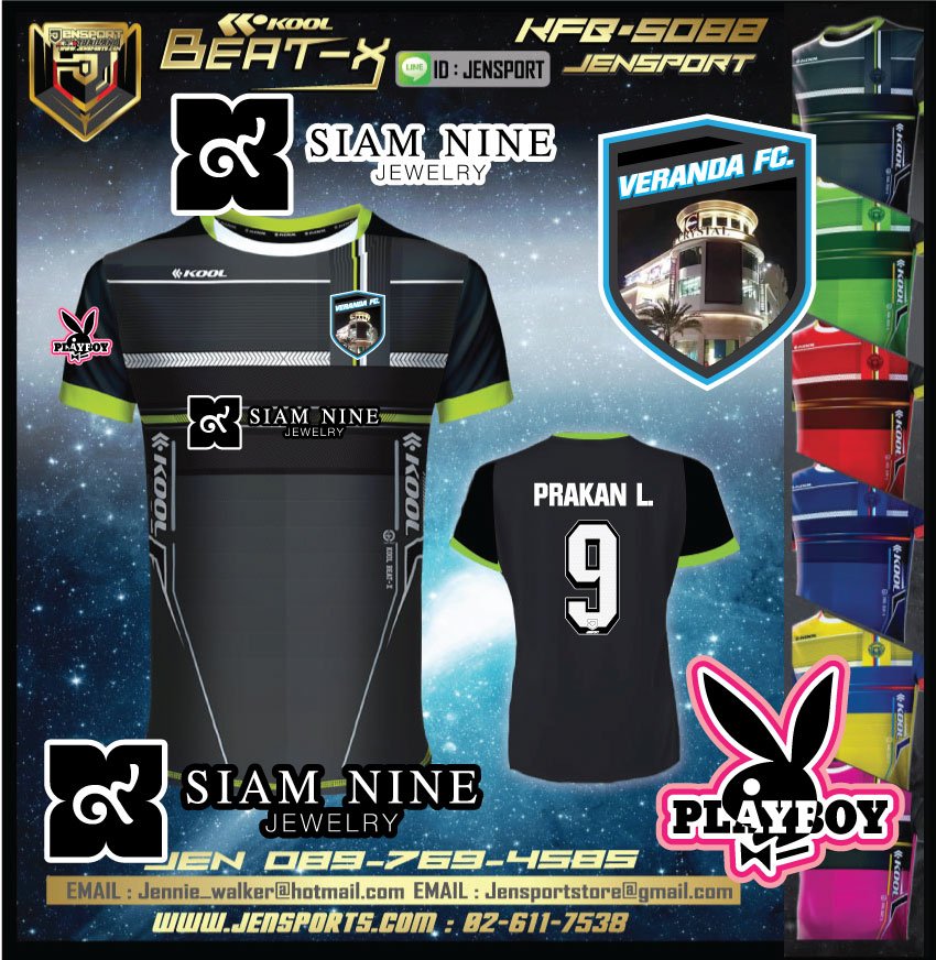 VERANDA FC KFB S088 BLACK VERANDA FC KFB S088 BLACK