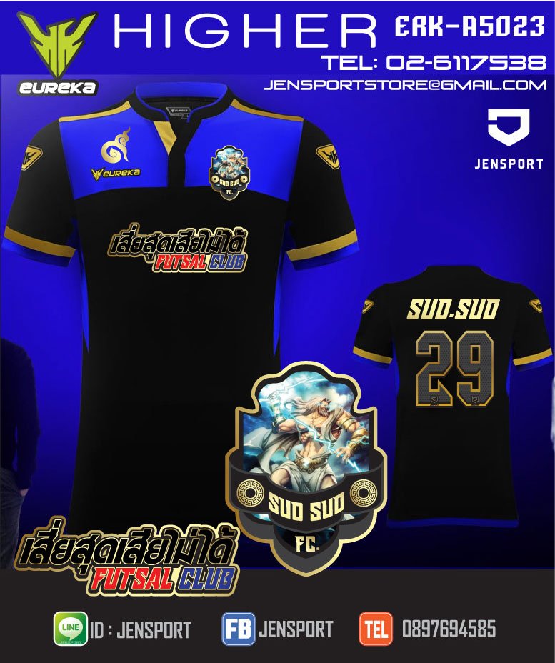 เสื้อ EUREKA รุ่น ERK-A5023 สีดำน้ำเงิน ทีม SUD SUD FC เสื้อ EUREKA รุ่น ERK-A5023 สีดำน้ำเงิน ทีม SUD SUD FC