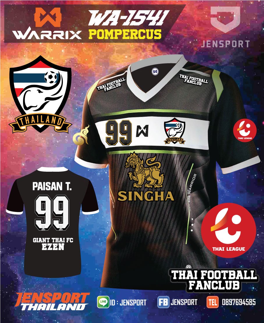Warrix Football shirt Thai-korea 2017