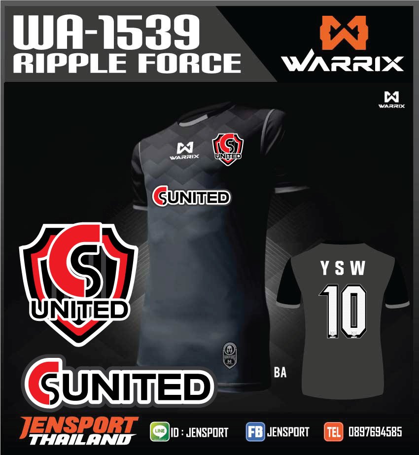 เสื้อฟุตบอล Warrix รุ่น WA-1539 สีดำ ทีม CS UNITED เสื้อฟุตบอล Warrix รุ่น WA-1539 สีดำ ทีม CS UNITED