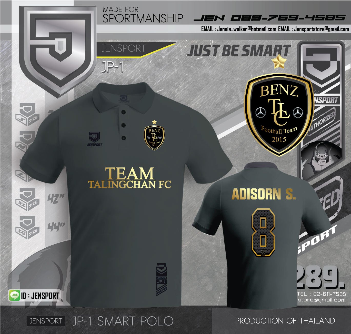 เสื้อกีฬาคอปกสี เทาเข้ม เจนสปอร์ต ทีม Benz Talingchan เสื้อกีฬาคอปกสี เทาเข้ม เจนสปอร์ต ทีม Benz Talingchan