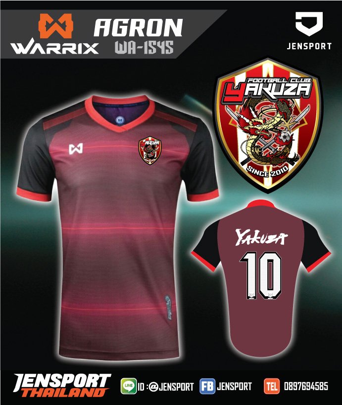 ​เสื้อฟุตบอล Warrix รุ่น WA-1545 สีแดงเลือดหมู-ทีม YAKUZA