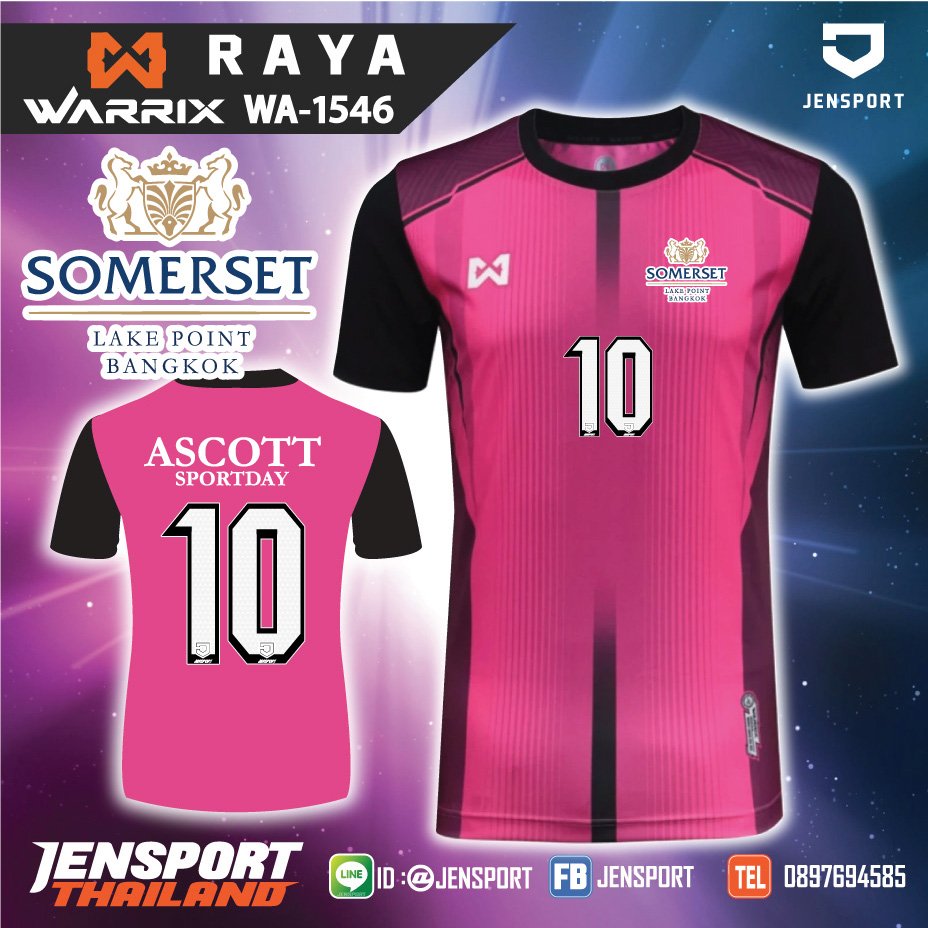 เสื้อ WARRIX WA-1546 RAYA ทีม Somerset  Ascott pink