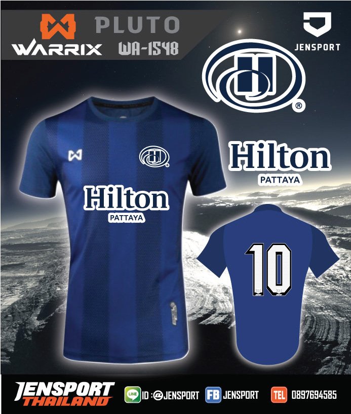 เสื้อฟุตบอล Warrix WA-1548 ทีม โรงแรม Hilton Pattaya