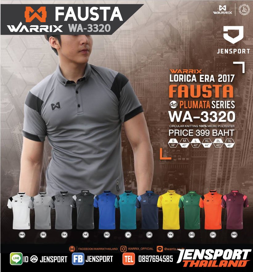 Warrix WA-3320 FAUSTA Warrix WA-3320 FAUSTA