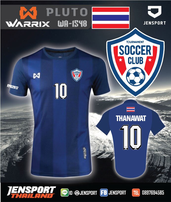 เสื้อฟุตบอล Warrix WA-1548 ทีม soccer-club