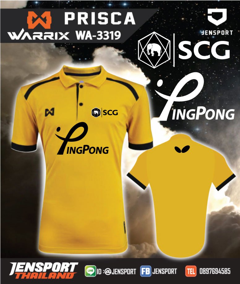 เสื้อ Warrix WA-3319 สีเหลือง ทีม scg pingpong club