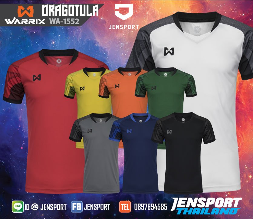 เสื้อฟุตบอล WARRIX รุ่น WA-1552 DRAGOTULA 2017