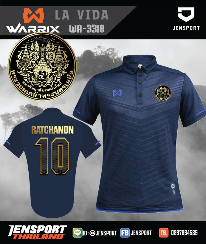 เสื้อฟุตบอล พระจอม KMUTNB WARRIX WA-3318 สีกรมท่า