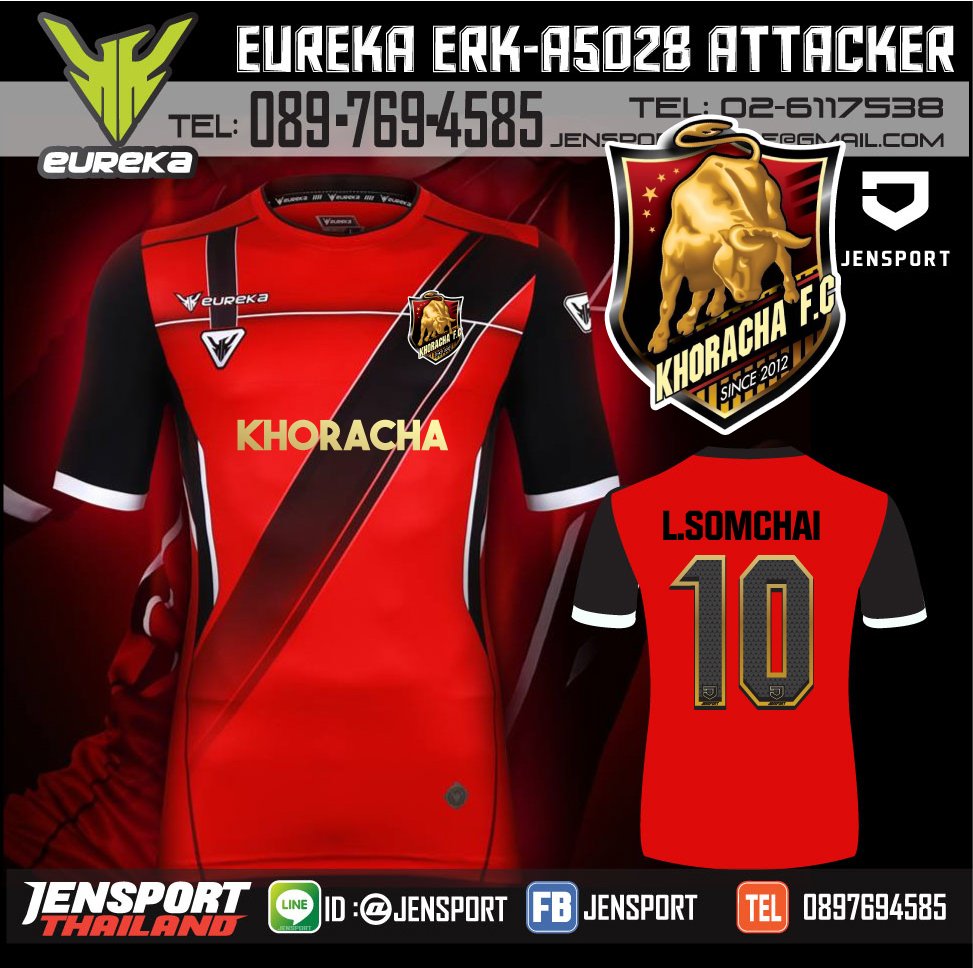 เสื้อ EUREKA ERK-A5028 สีแดง ทีม โคราชา KORACHA