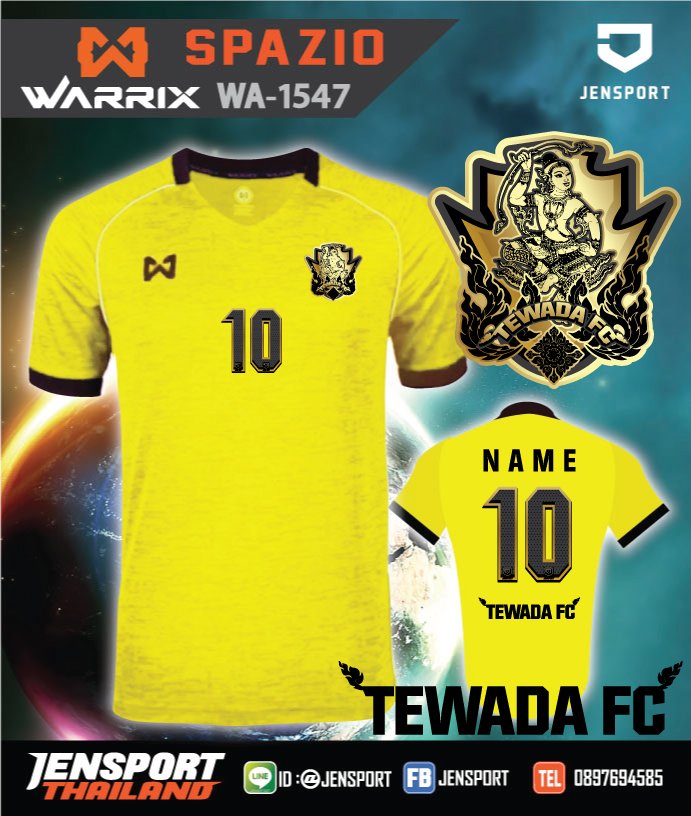 เสื้อทีม เทวดา เอฟซี  โลโกลายไทย เสื้อ วาริกซ์  WA-1547