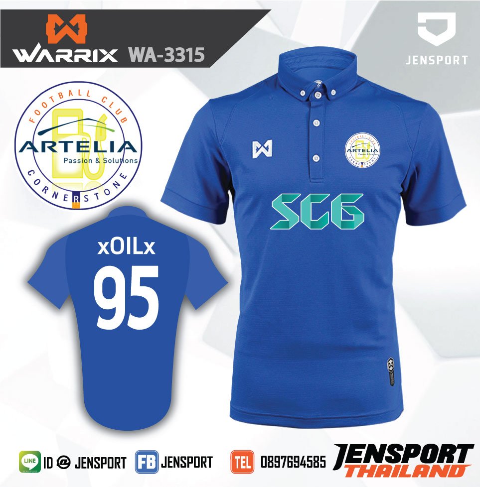 เสื้อฟุตบอล Warrix รุ่น WA-3315 เรียบหรู กับทีม SCG ATELIA