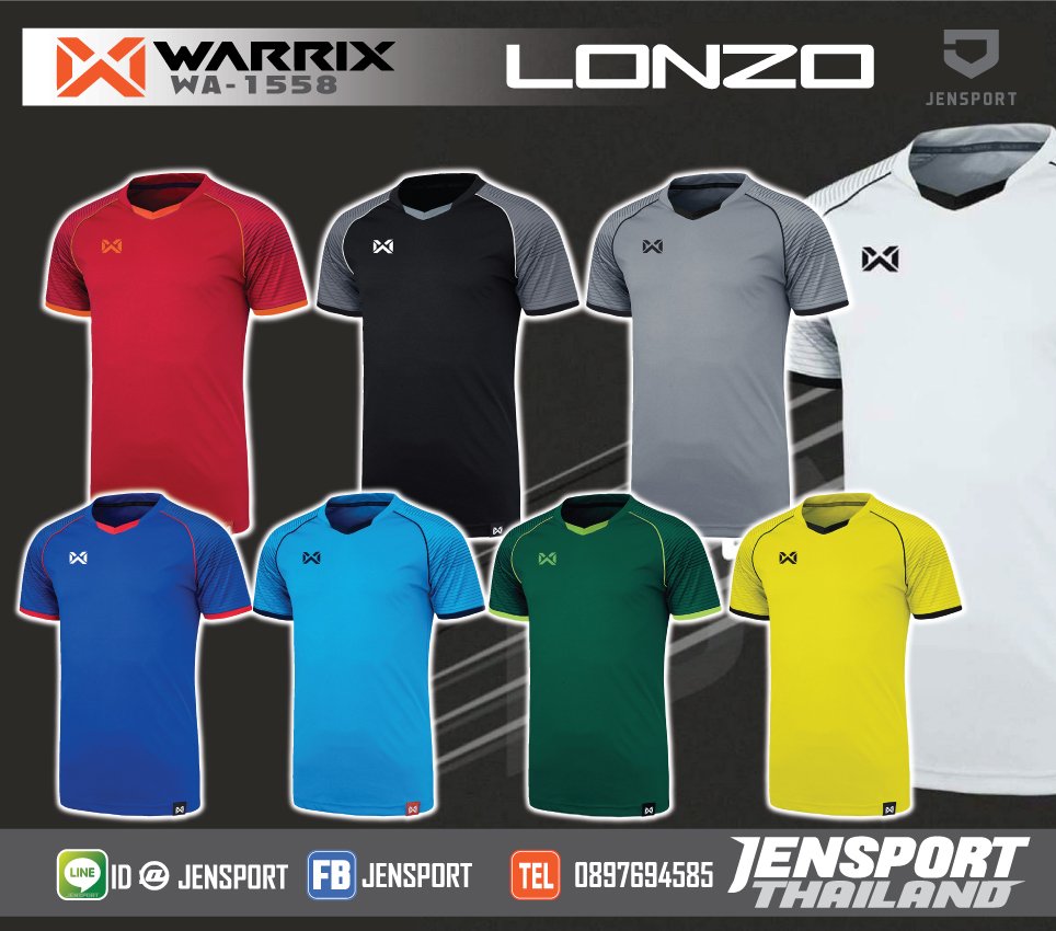 เสื้อฟุตบอล WARRIX รุ่น WA-1558 LONZO มาใหม่ เดือนตุลาคม ปี 2018!!
