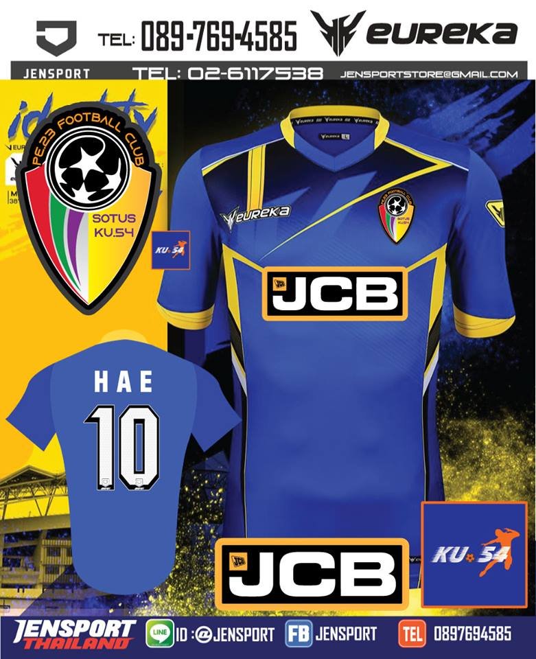 SOTUS KU54 PE23 FC EUREKA JERSEY SOTUS KU54 PE23 FC EUREKA JERSEY