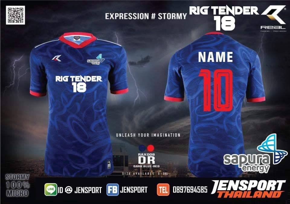SAPURA ENERGY - RIG TENDER 18 เสื้อ REAL UNITED รุ่น RAX-008 SAPURA ENERGY - RIG TENDER 18 เสื้อ REAL UNITED รุ่น RAX-008