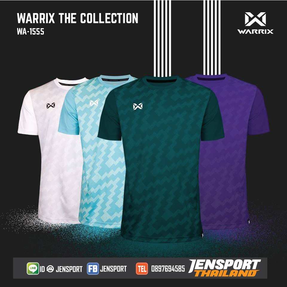 เสื้อฟุตบอล Warrix WA-1555