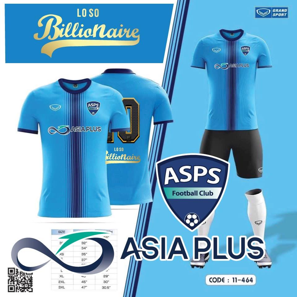 Asia Plus เสื้อ Grandsport รุ่นใหม่สีฟ้า