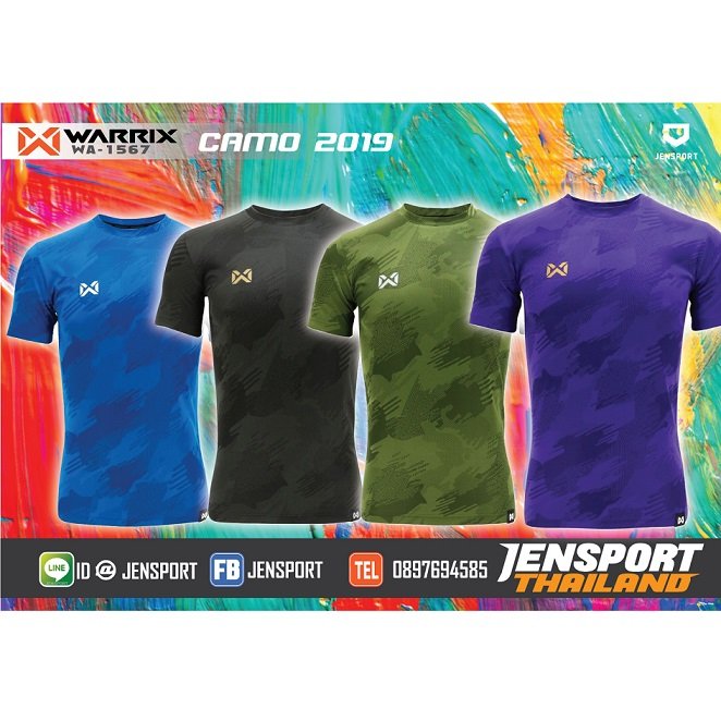 2019 ใหม่เสื้อล่าสุด !!! เสื้อฟุตบอล Warrix รุ่น WA-1567