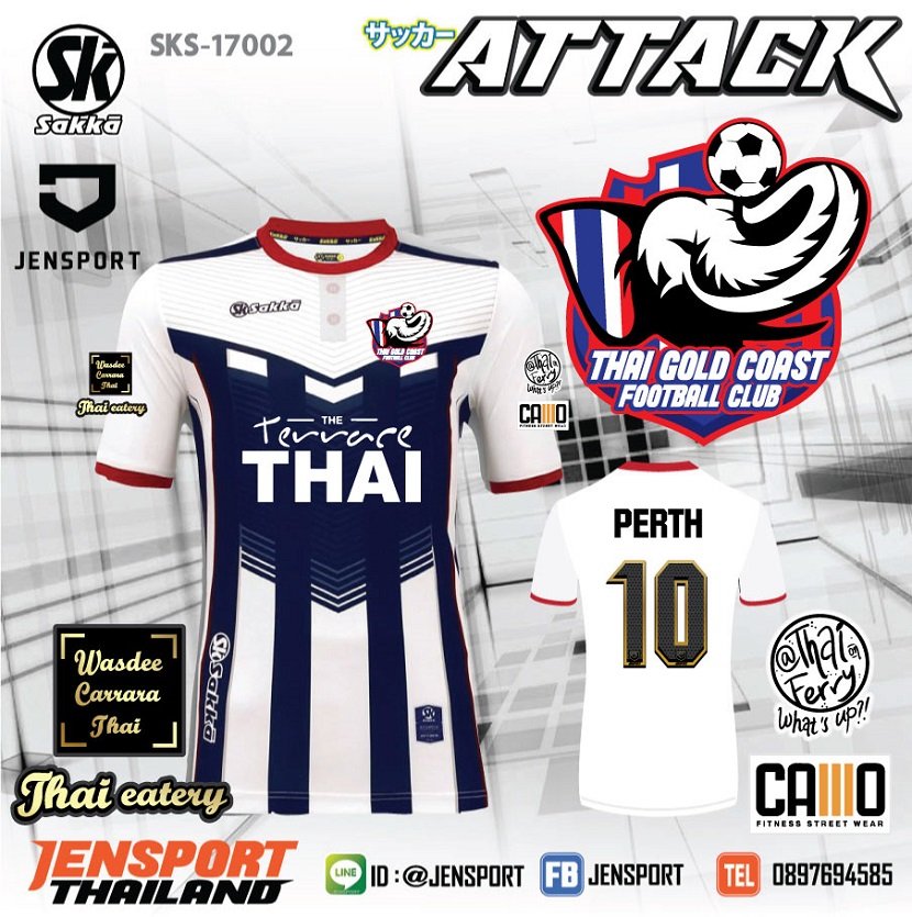 เสื้อ Sakka รุ่น ATTACK สีขาว ทีม Thai gold coast