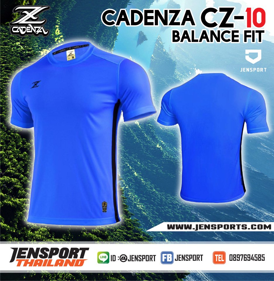 เสื้อฟุตบอล CADENZA-CZ-10 สีน้ำเงิน