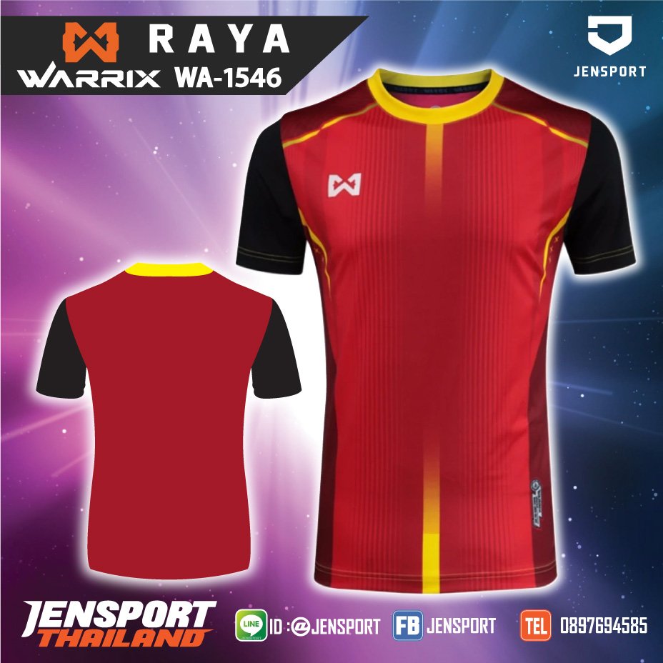 เสื้อฟุตบอล WARRIX-1546-RAYA-สีแดง