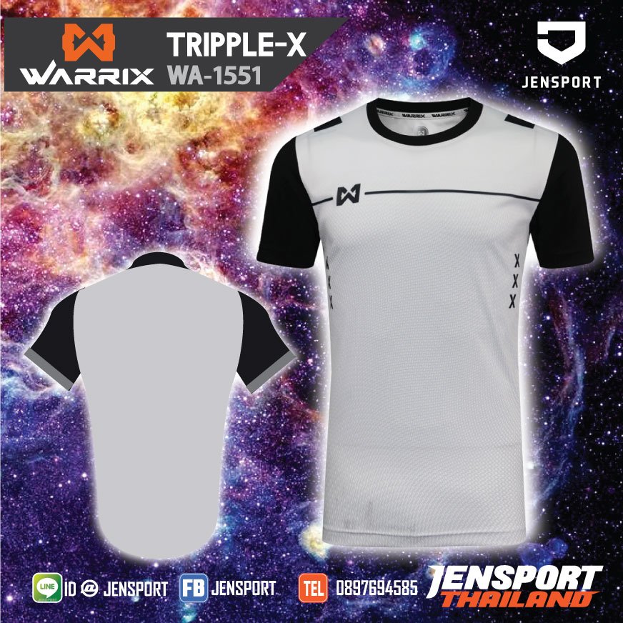 เสื้อฟุตบอล Warrix WA-1551 TRIPLE-X สีขาว