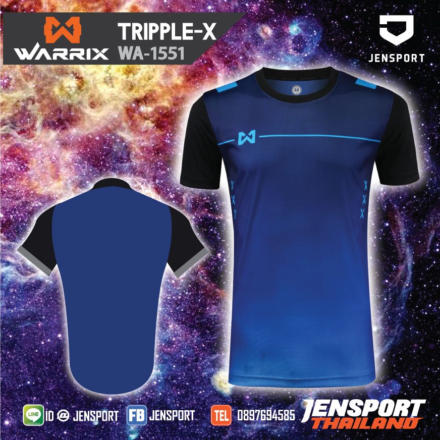 เสื้อฟุตบอล Warrix WA-1551 TRIPLE-X สีน้ำเงิน