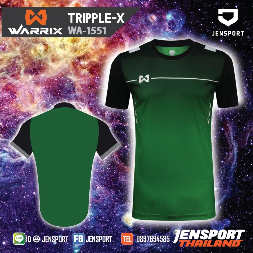 เสื้อฟุตบอล Warrix WA-1551 TRIPLE-X สีเขียว