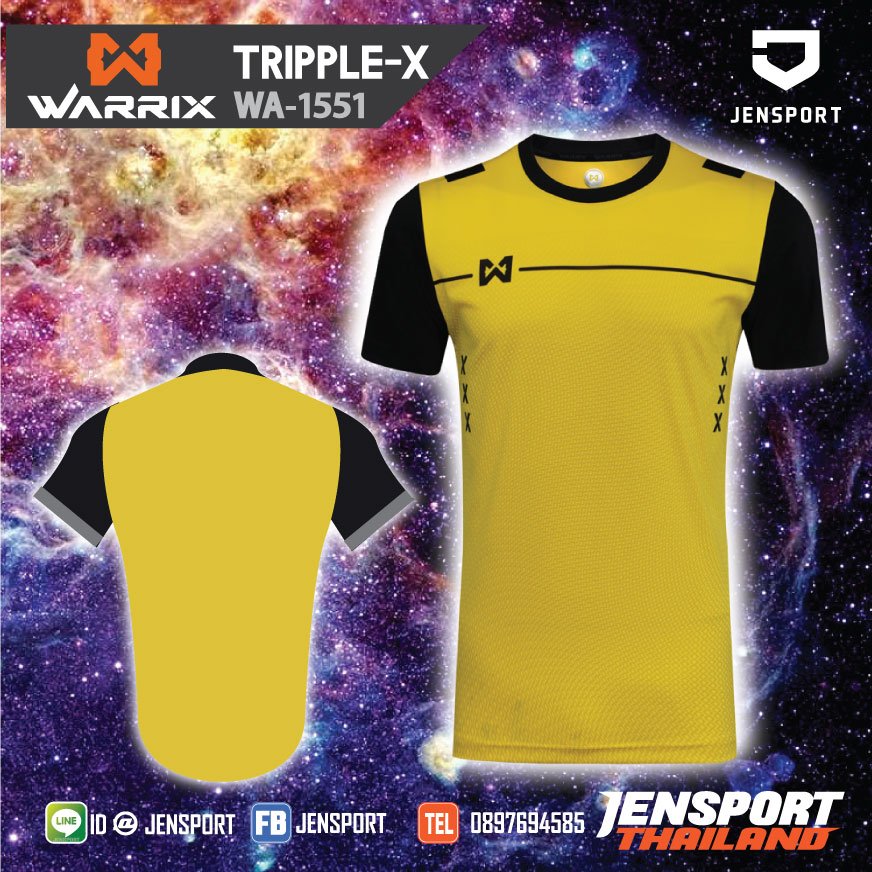 เสื้อฟุตบอล Warrix WA-1551 TRIPLE-X สีเหลือง