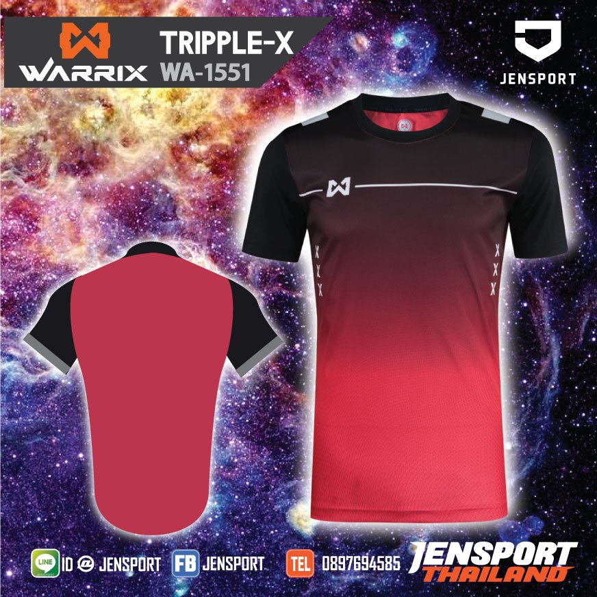 เสื้อฟุตบอล Warrix WA-1551 TRIPLE-X สีแดง
