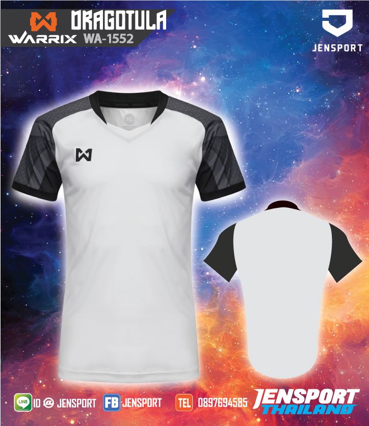 เสื้อฟุตบอล Warrix WA-1552 Dragitula สีขาว