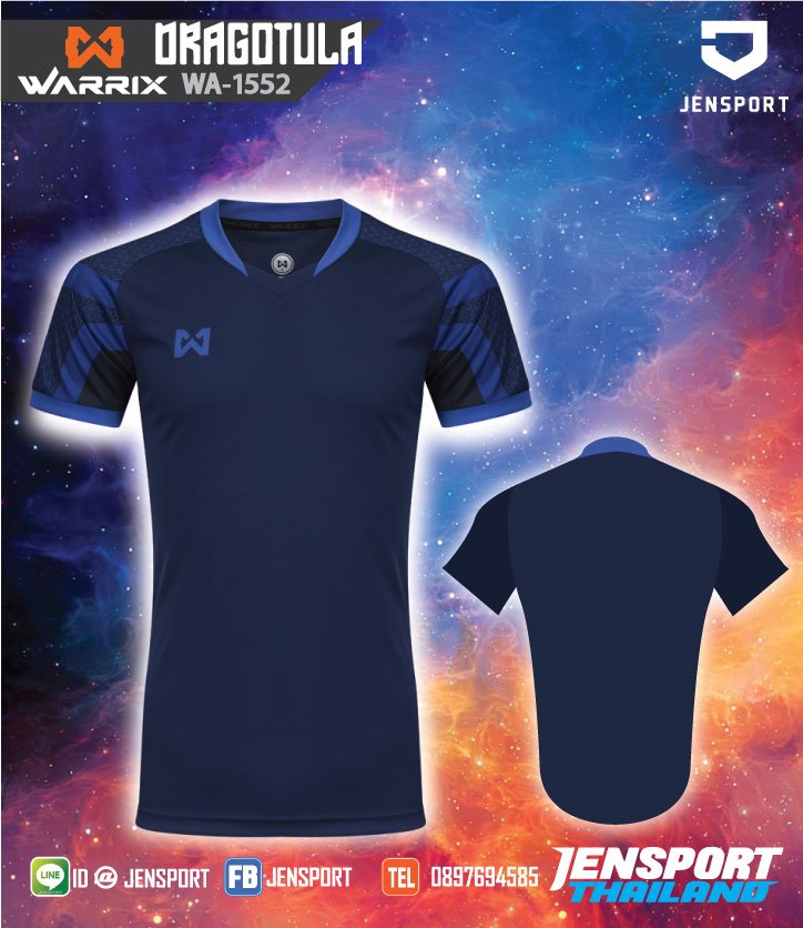 เสื้อฟุตบอล Warrix WA-1552 Dragitula สีน้ำเงิน กรมท่า