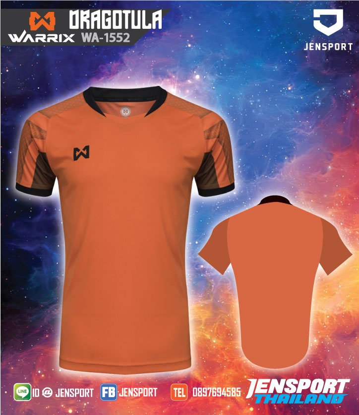 เสื้อฟุตบอล Warrix WA-1552 Dragitula สีส้ม