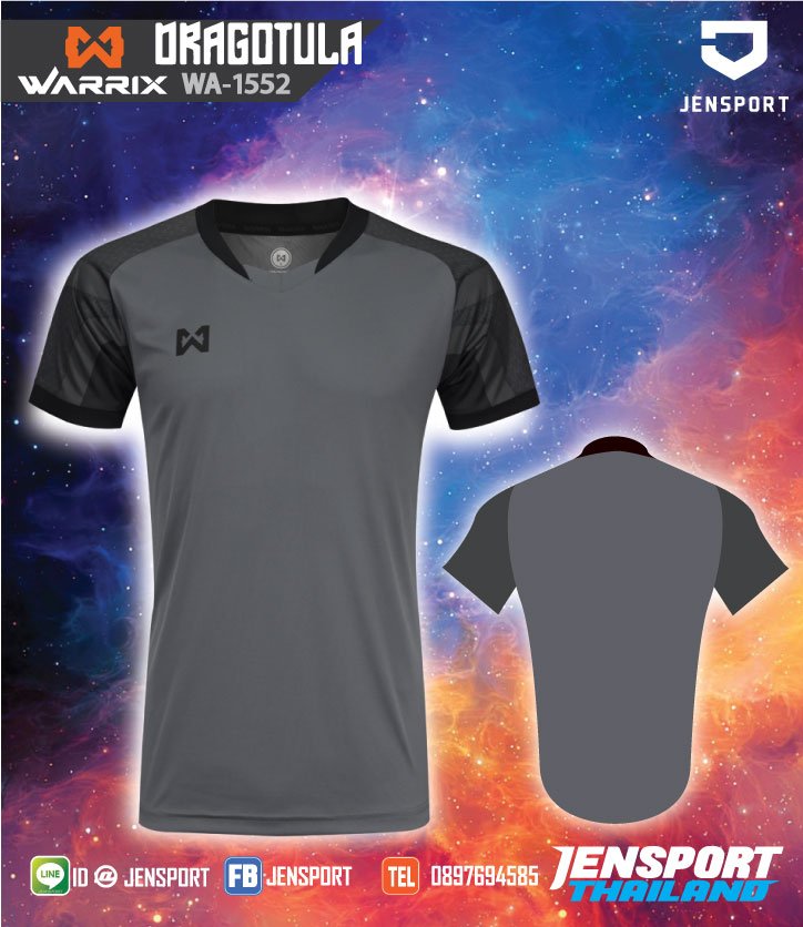 เสื้อฟุตบอล Warrix WA-1552 Dragitula สีเทา ดำ