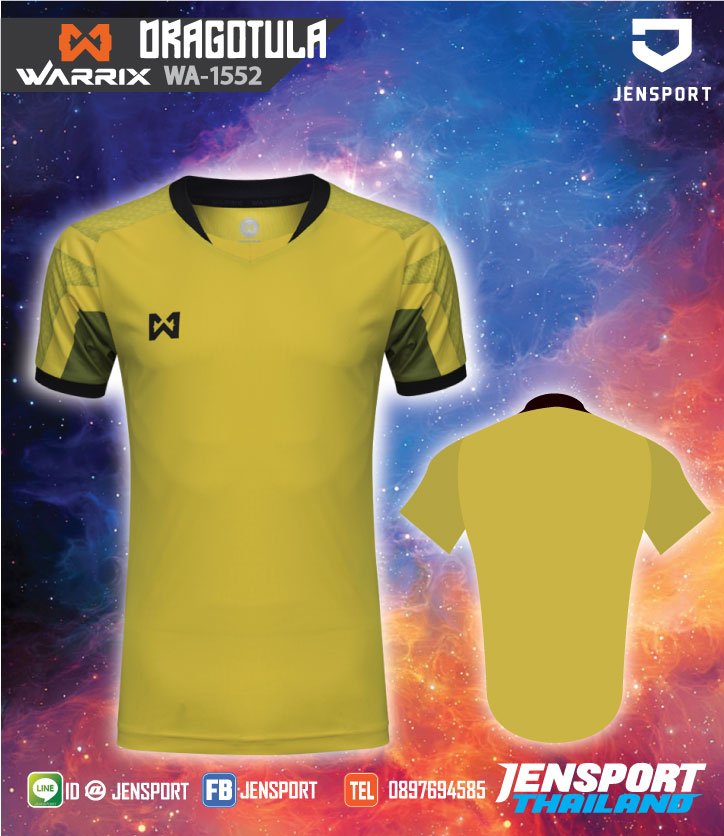 เสื้อฟุตบอล Warrix WA-1552 Dragitula สีเหลือง