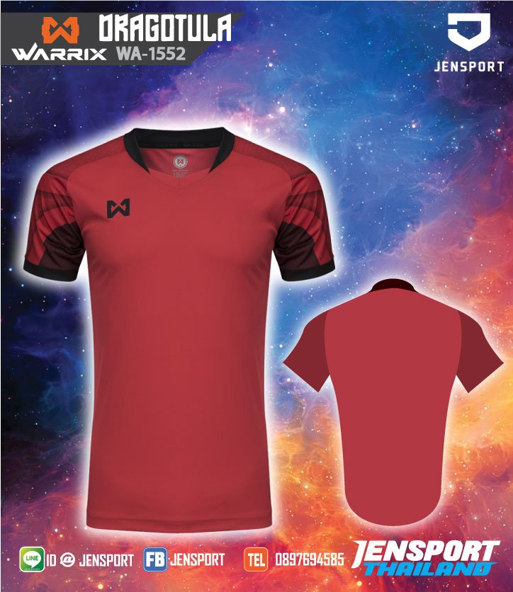 เสื้อฟุตบอล Warrix WA-1552 Dragitula สีแดง