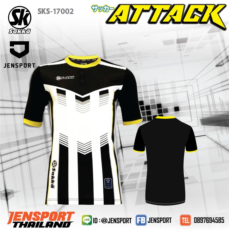 เสื้อฟุตบอล-Sakka-รุ่น-17002-ATTACK-สีดำ-ขาว