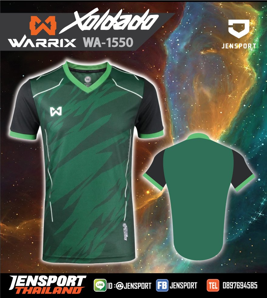 เสื้อฟุตบอล-Warrix-WA-1550-XOLDADO-สีเขียว