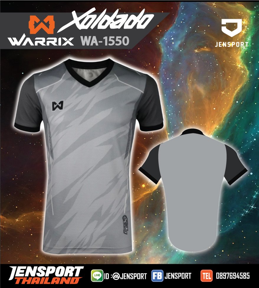เสื้อฟุตบอล-Warrix-WA-1550-XOLDADO-สีเทา