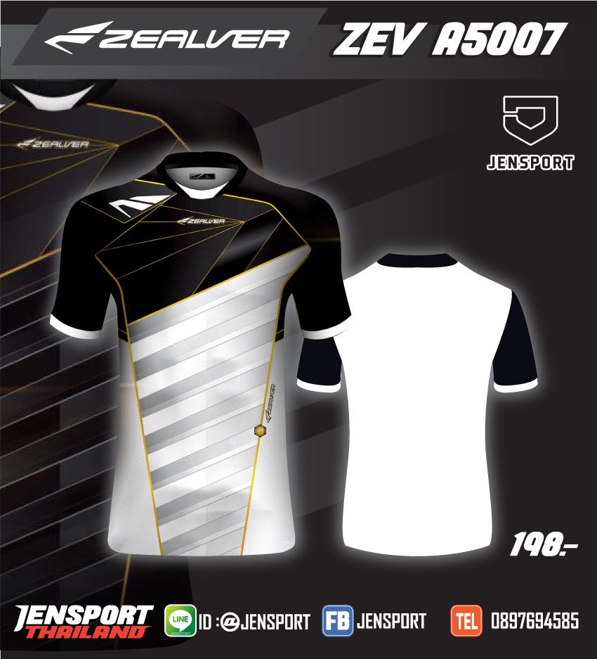 เสื้อฟุตบอล-Zealver-รุ่น-A5007-สีขาว-ดำ