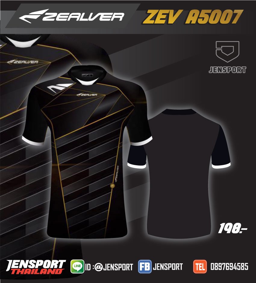 เสื้อฟุตบอล-Zealver-รุ่น-A5007-สีดำ