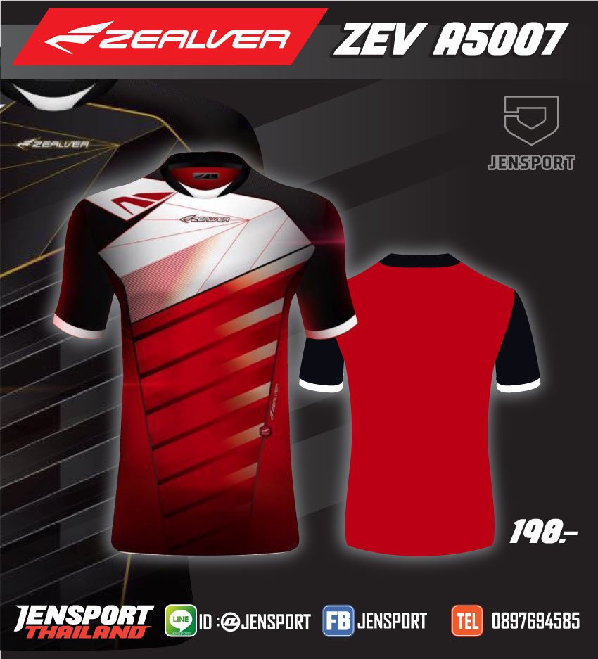 เสื้อฟุตบอล-Zealver-รุ่น-A5007-สีแดง